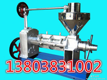 花生榨油機(jī)-鄭州企鵝糧油機(jī)械有限公司