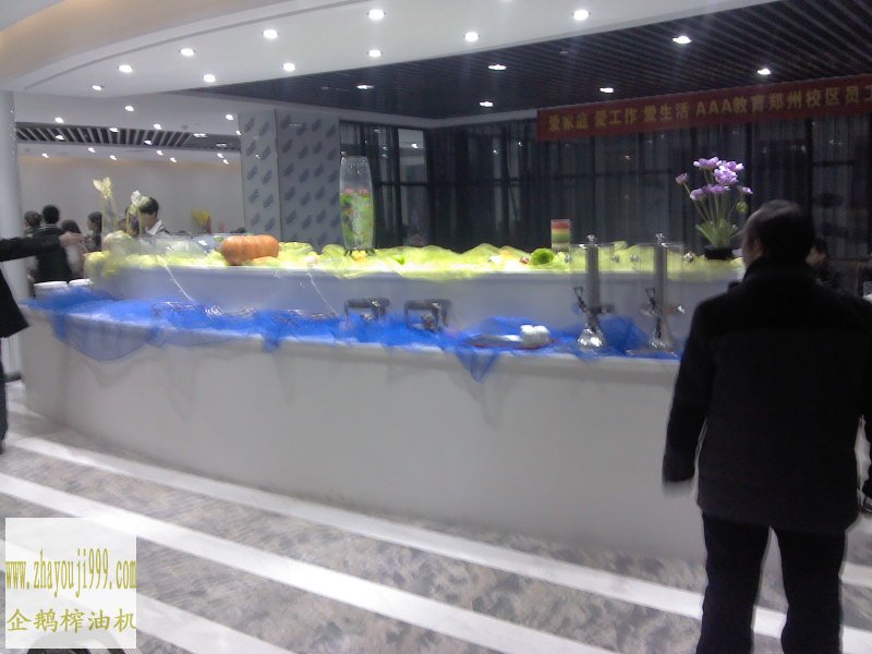 公司成立30周年年會(huì)完滿完成！(圖5)