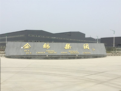 高配置的菜籽榨油機(jī)是什么樣(圖1)