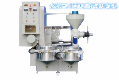  油菜籽榨油機(jī)發(fā)生堵塞怎么辦(圖1)