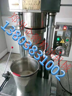 悄悄告訴你花生榨油機的優(yōu)勢在哪(圖1)