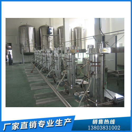 茶籽榨油機可靠品牌叫企鵝 智能化全自動品質(zhì)好(圖1)