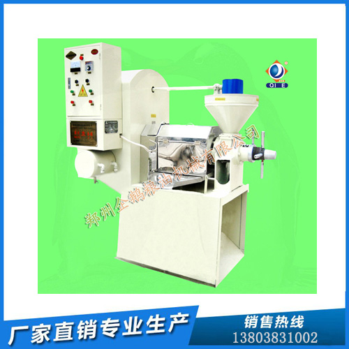 菜籽榨油機(jī)設(shè)備 企鵝用心達(dá)成客戶心愿(圖1)