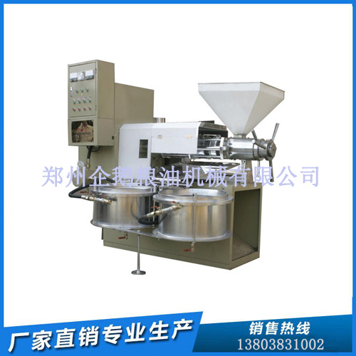 全自動榨骨機，茶籽榨油機，企鵝機械價格低(圖1)