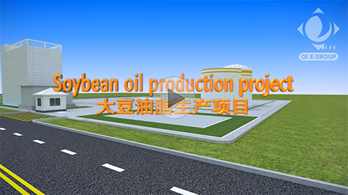 預(yù)處理浸出精煉3D動(dòng)畫演示