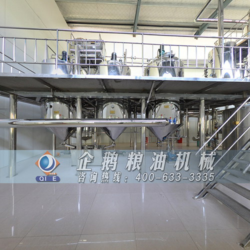 想了解精煉油設(shè)備嗎？鄭州企鵝為您詳解(圖1)